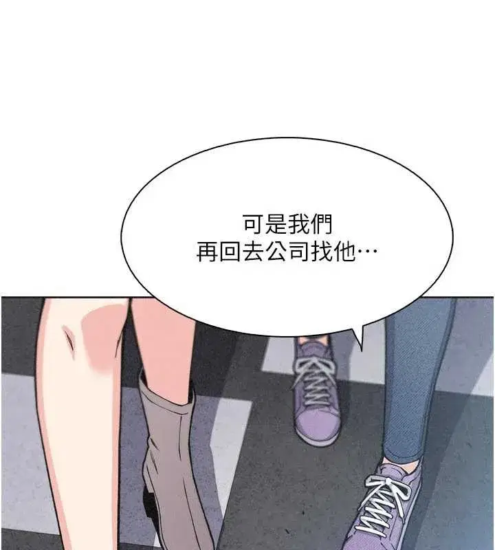 第65話