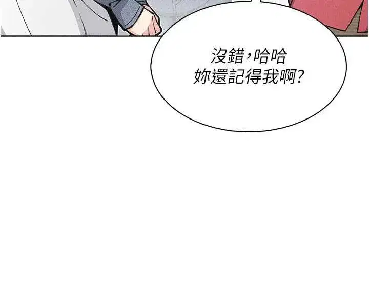 第65話