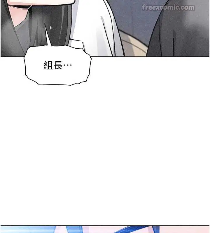 第66話