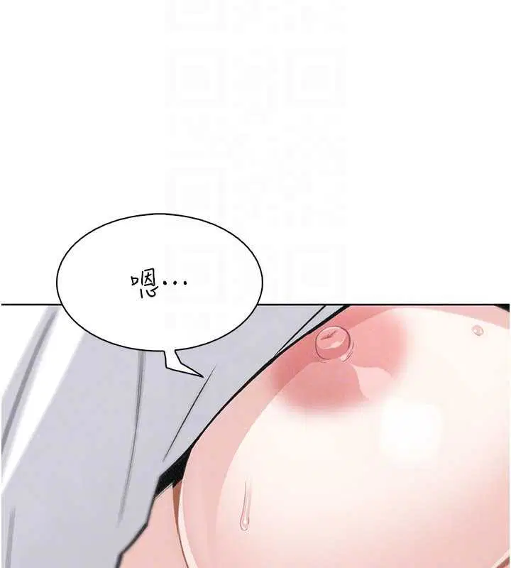 第66話