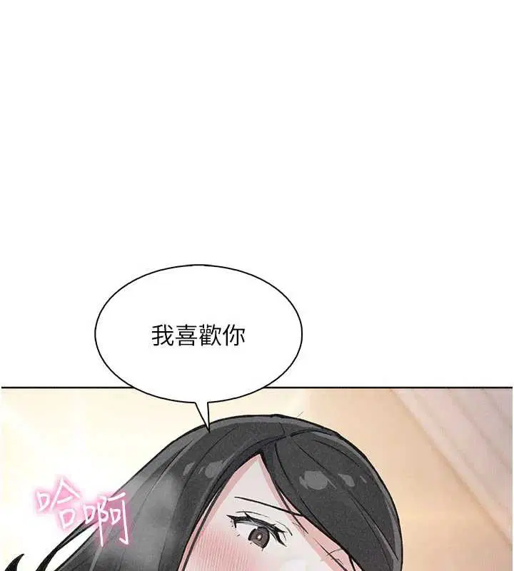 第68話