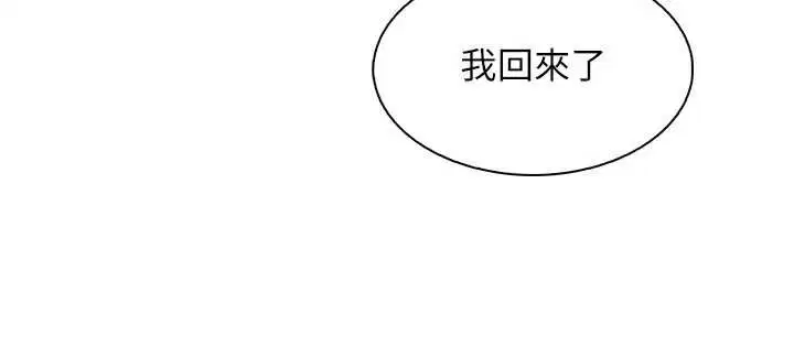 第68話
