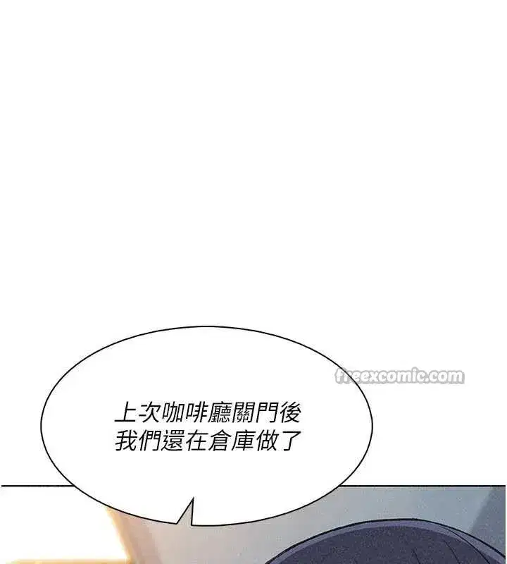 第69話