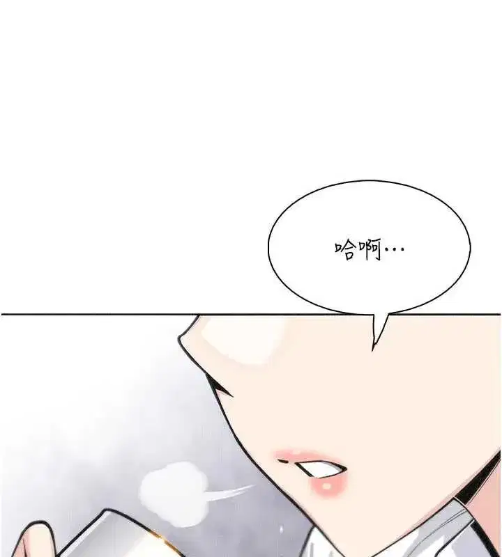 第69話