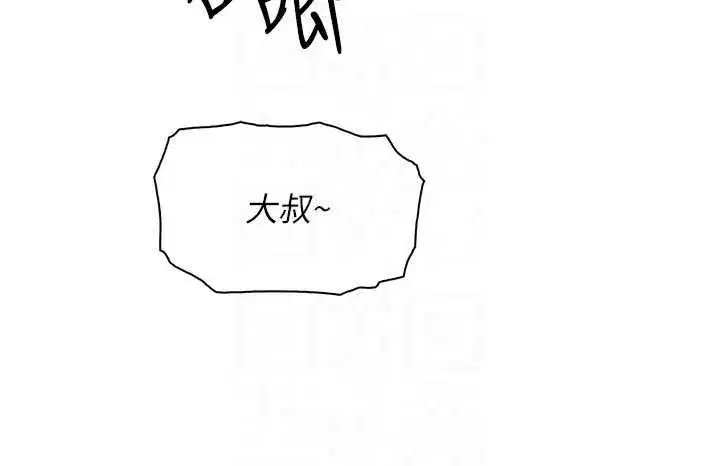 第71話