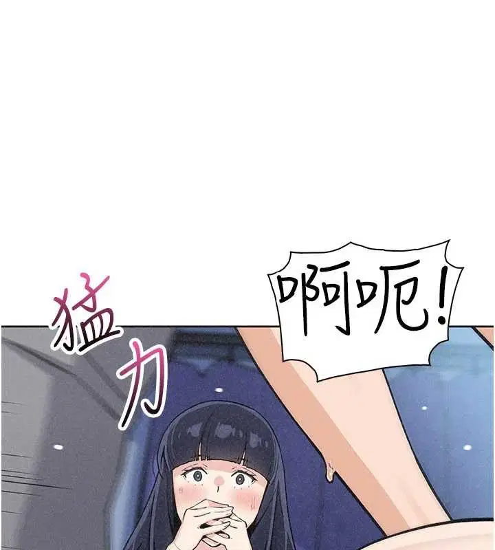 第72話