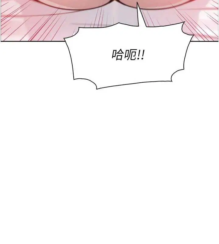 第74話