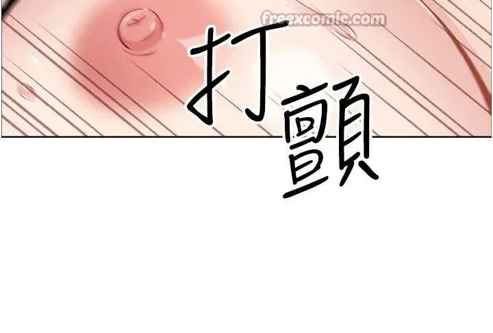 第74話