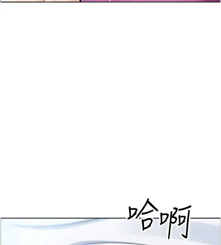 第74話