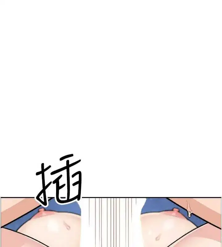 第75話