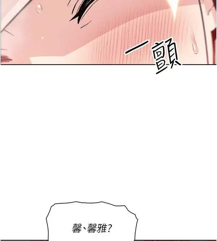 第75話