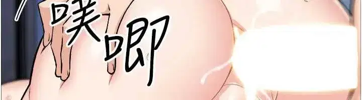 第75話
