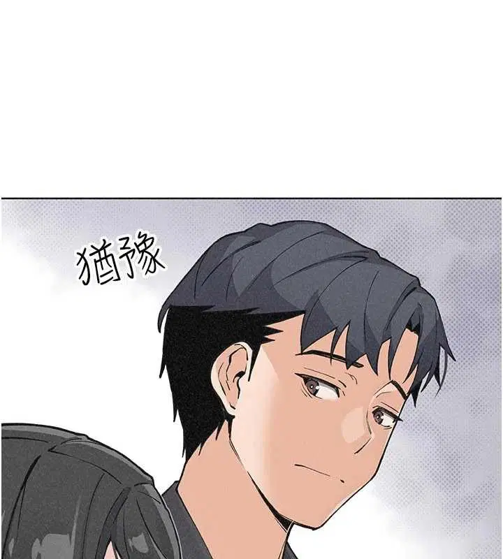 第76話