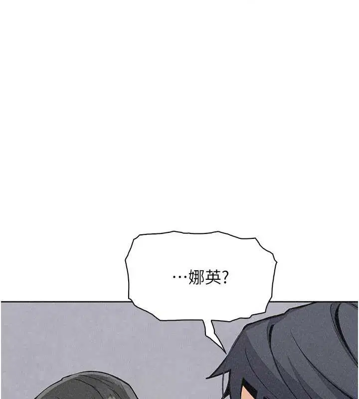 第76話