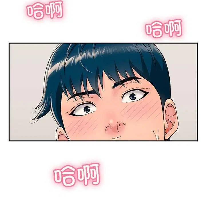 第3話