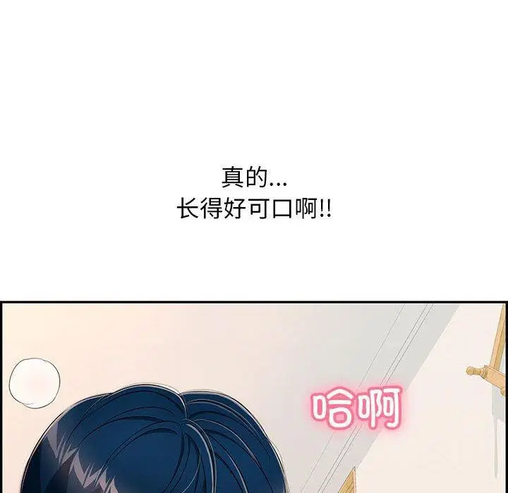 第4話