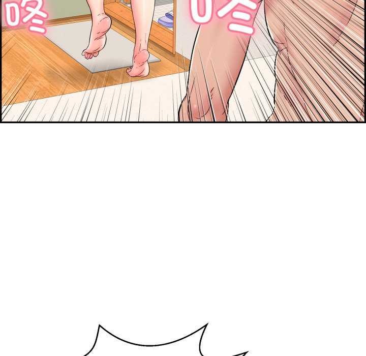 第6話