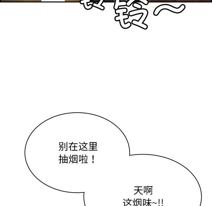 第7話