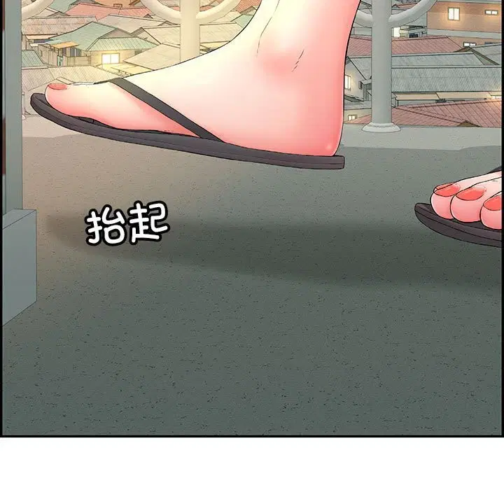 第7話