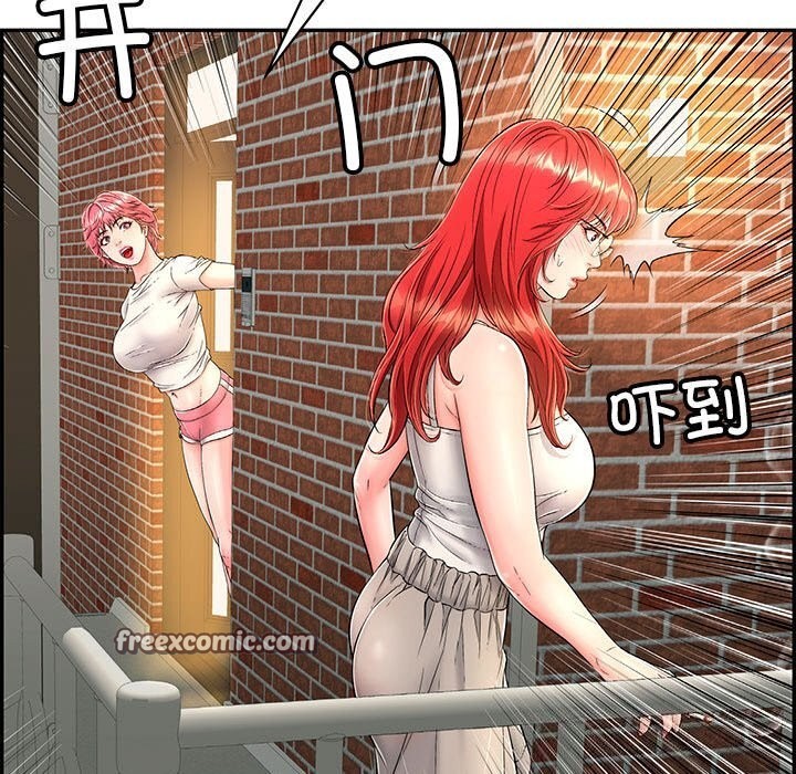 第7話