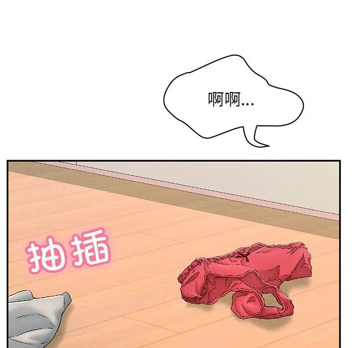 第7話