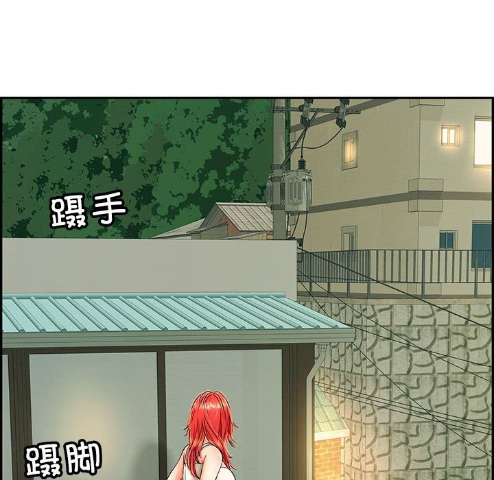 第7話