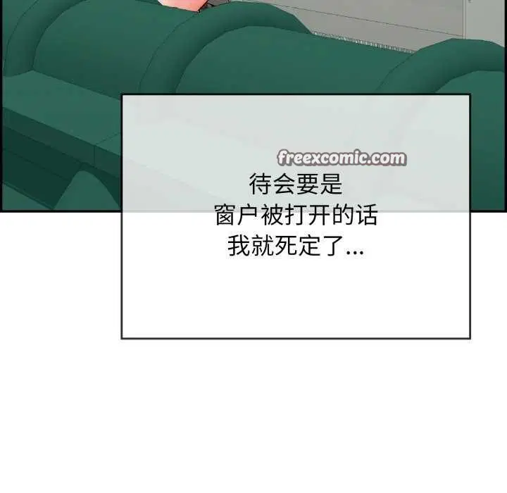 第9話