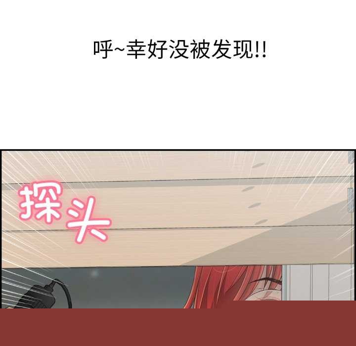 第9話