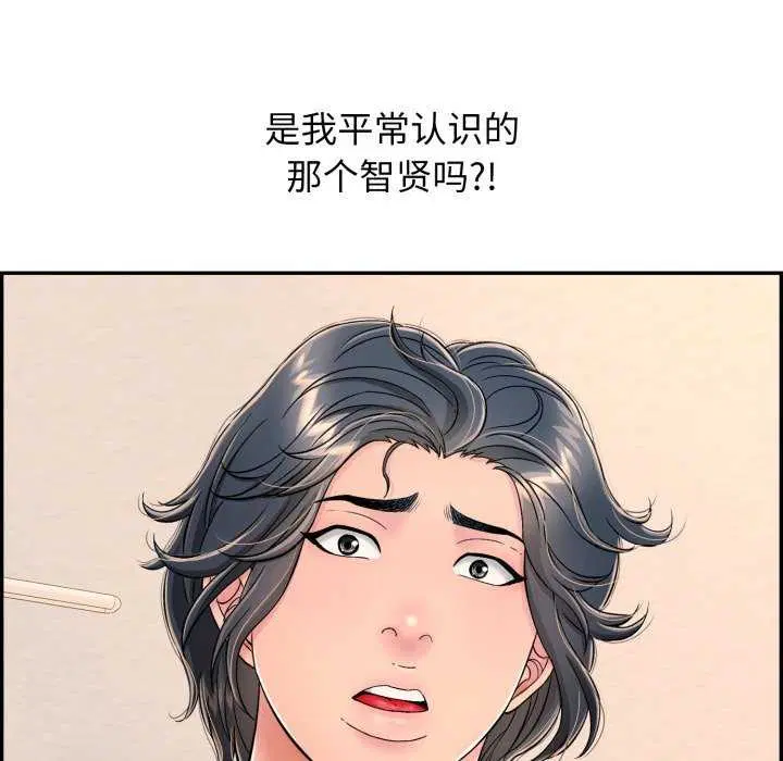 第9話