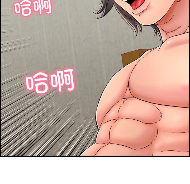 第10話