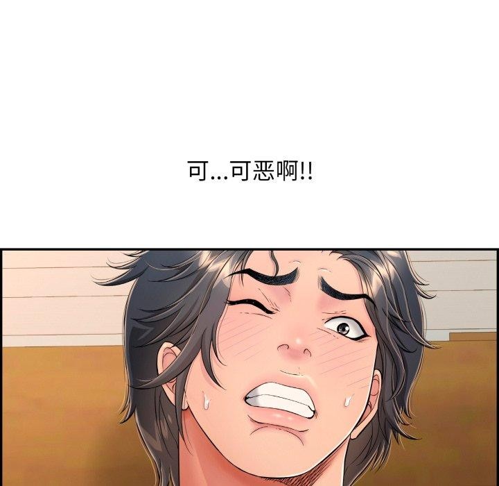 第10話