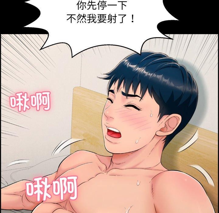 第10話