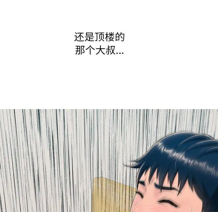 第10話