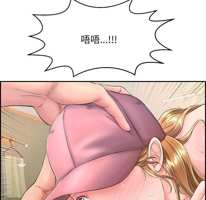 第10話