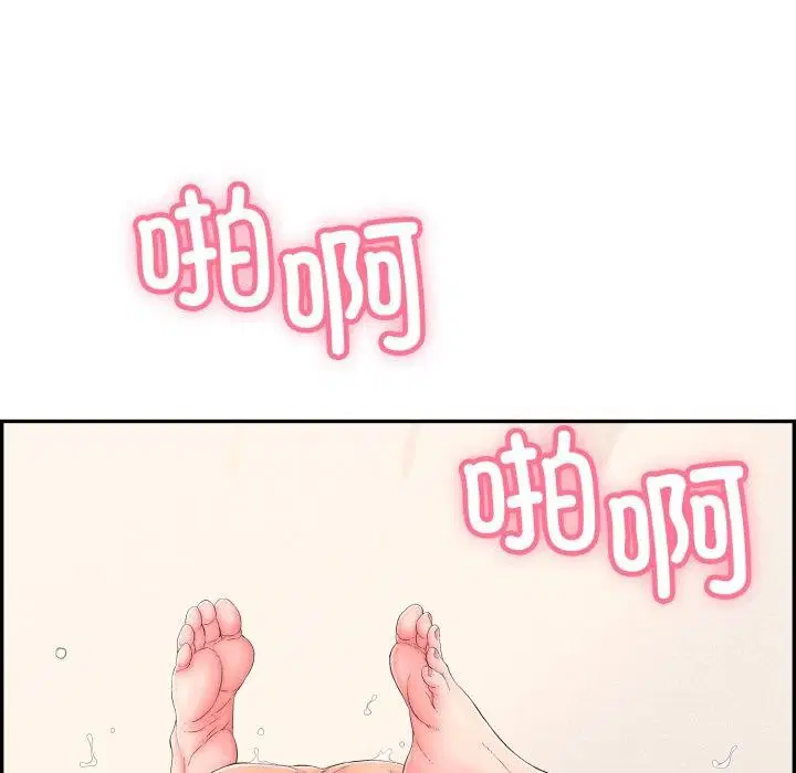 第10話