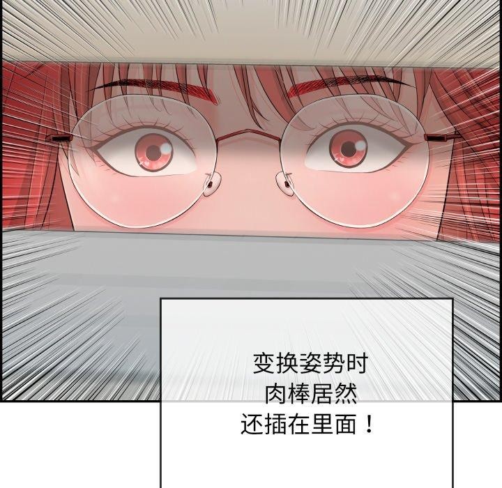 第10話