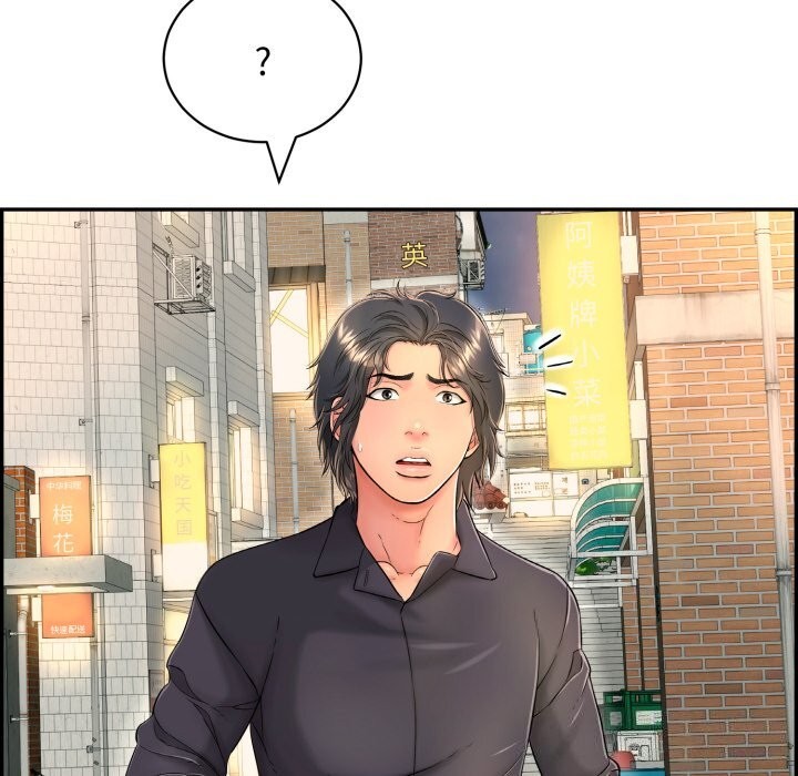 第11話