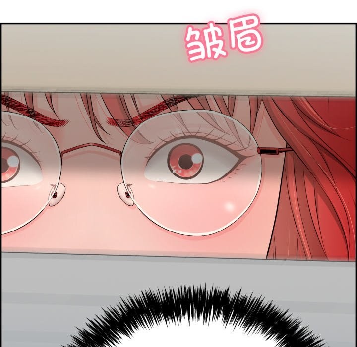第11話