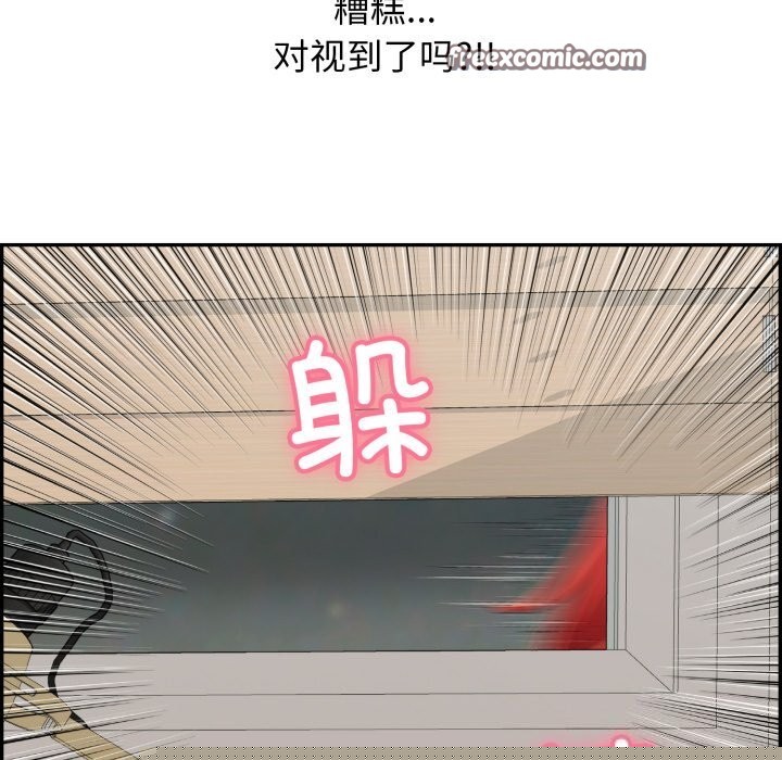 第11話