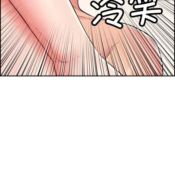 第11話