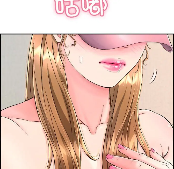第11話