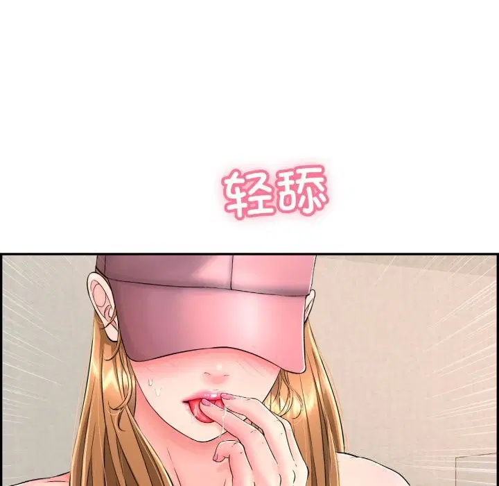 第11話