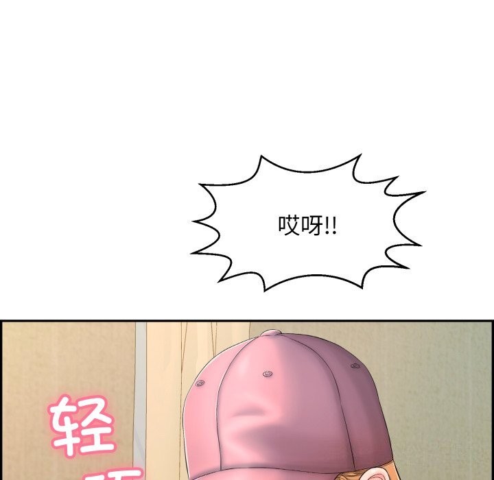 第11話