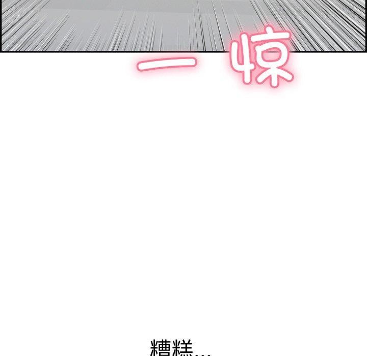 第12話