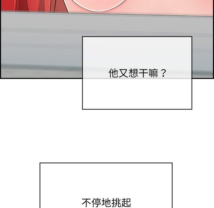 第12話