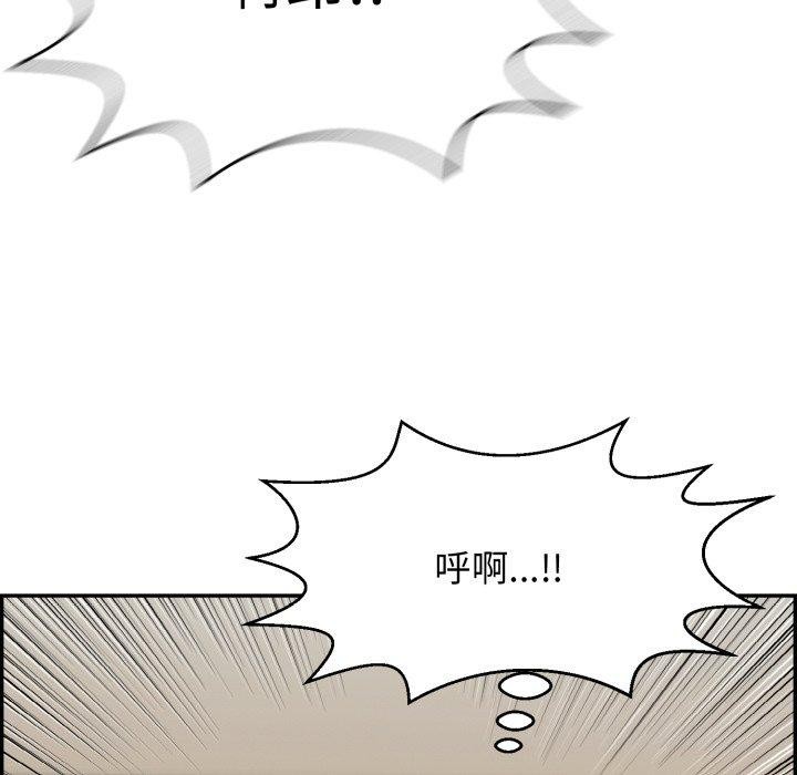 第12話