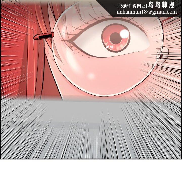第12話