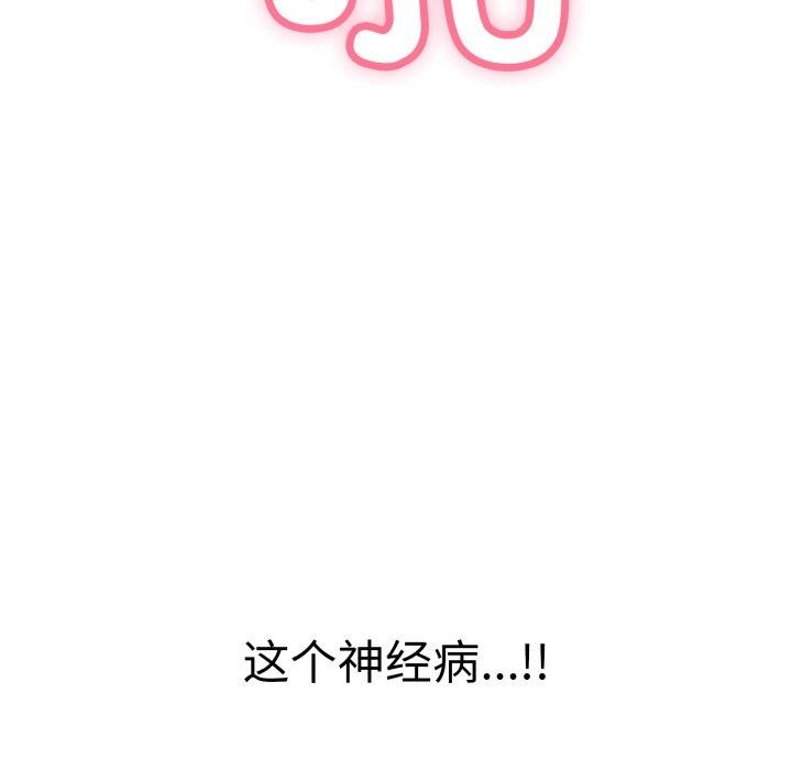 第12話