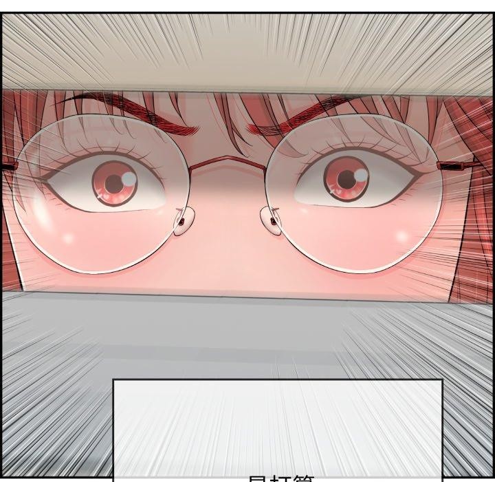 第12話