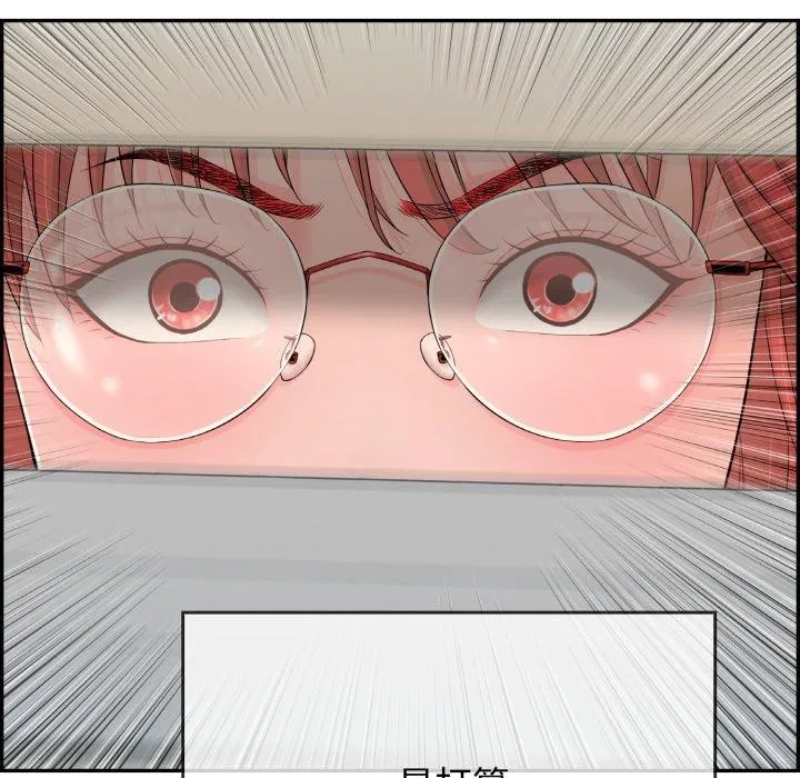第12話